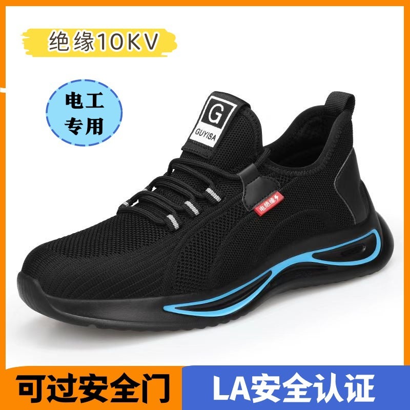 Guisa Labor Protection Shoes Insulated 10Kv Anti-Smash, Anti-Stab, Breathable Fly-Knit Men'S And Women'S Steel Toe Caps, Lightweight Summer - Image 2